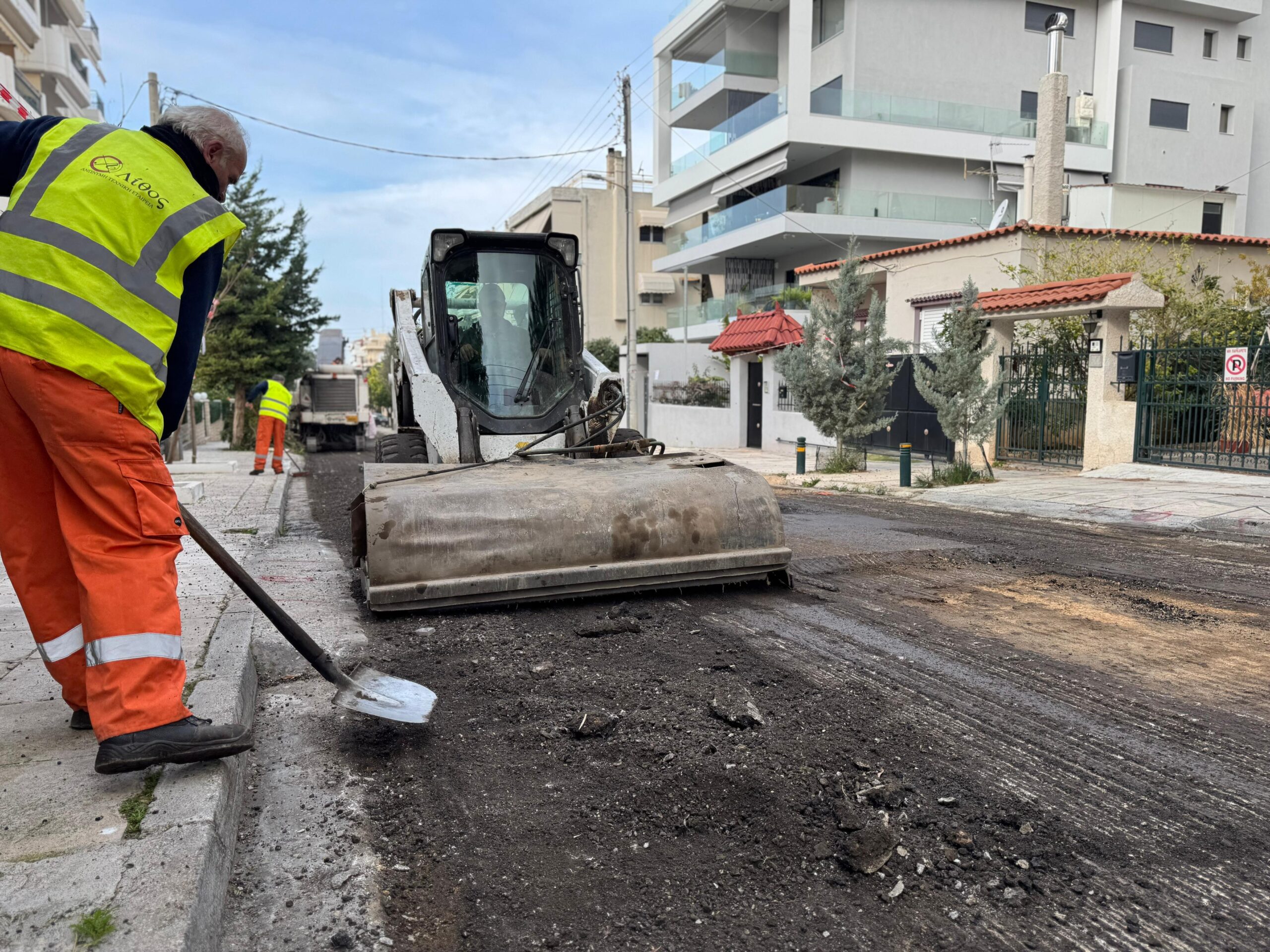 Αρχείο εικόνας Whatsapp 2025 01 27 στις 13.27.11 B1e32221