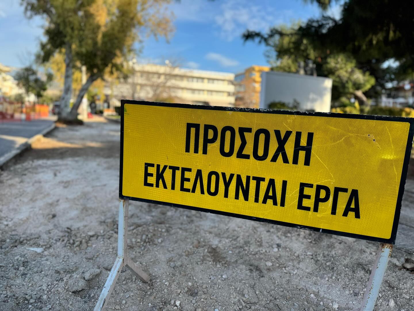 Εικόνα άρθρου